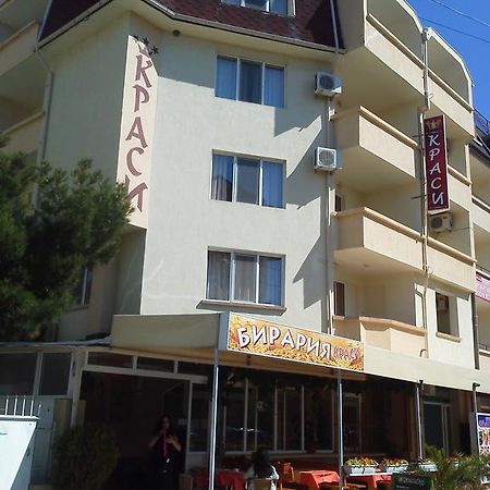 Krasi Hotel Ravda Ngoại thất bức ảnh